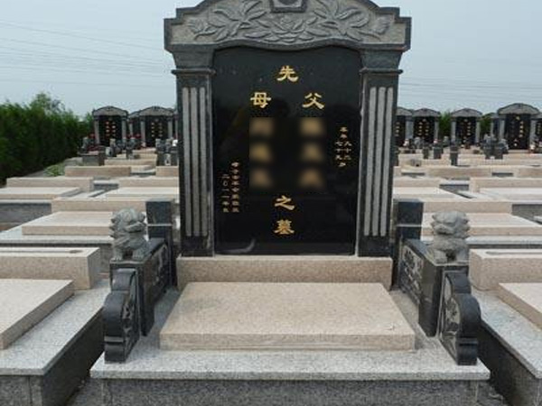 万寿园公墓地址