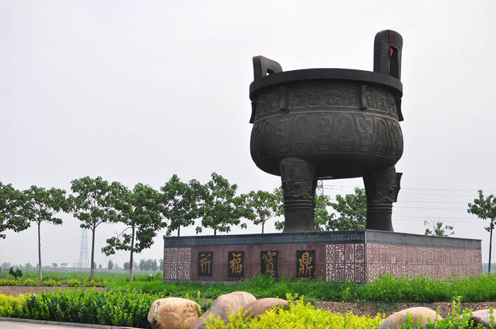 2023殡葬行业综合业务培训中浅淡公墓发展前景